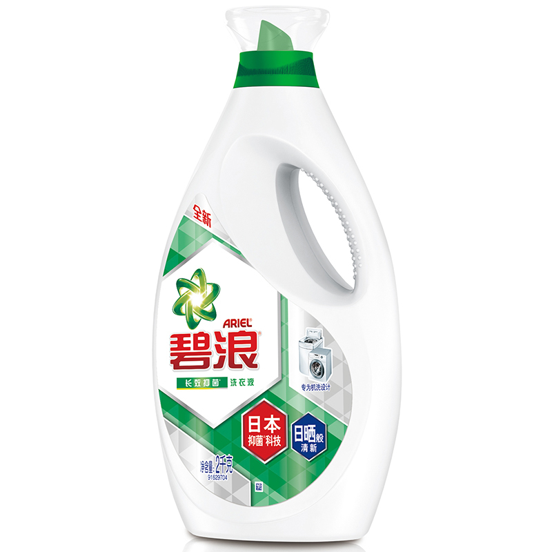 碧浪 Ariel 洗衣液 日本抑菌科技 清新 超低泡 2kg*6*1箱
