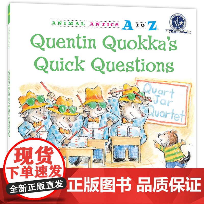 幼儿园里的26个开心果:没完没了的问题 Animal Antics A to Z : Quentin Quokka`s高清大图