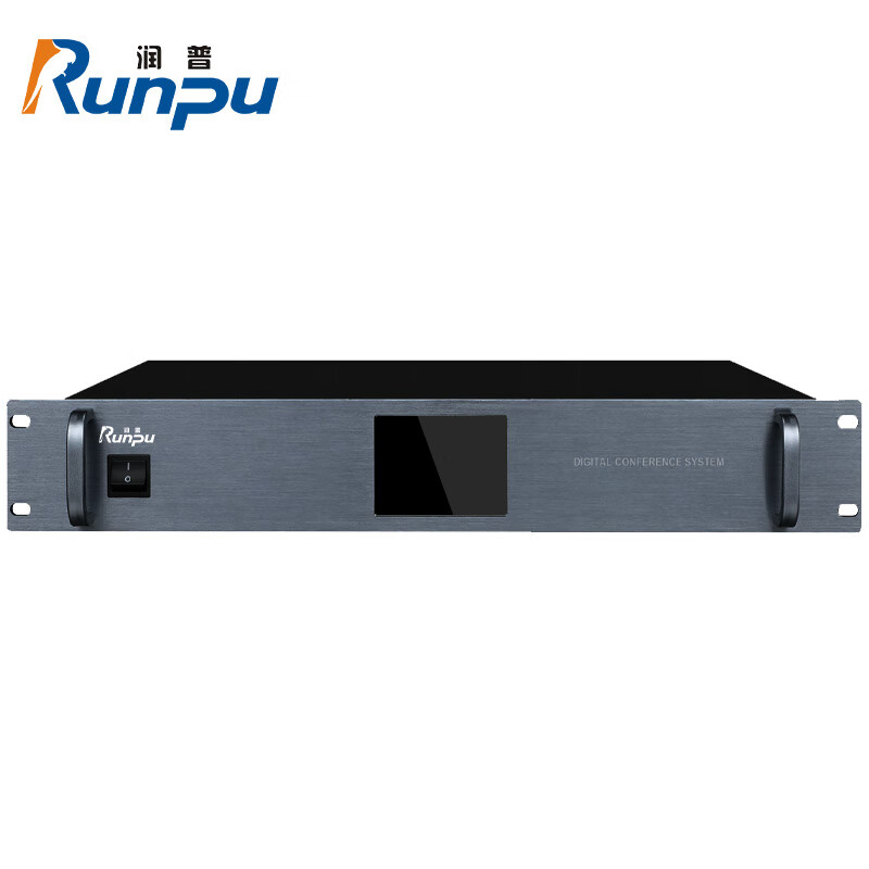 润普 专业有线会议手拉手主机 工程主机数字手拉手主机RP-YXGS68P