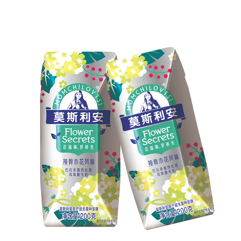 光明莫斯利安巴氏杀菌热处理风味酸牛奶(接骨木花风味)200g x 12盒高清大图