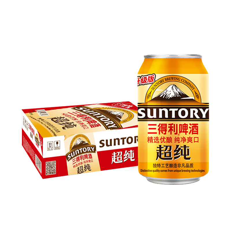 清仓 三得利啤酒(Suntory)超纯 330ml*24罐 整箱装