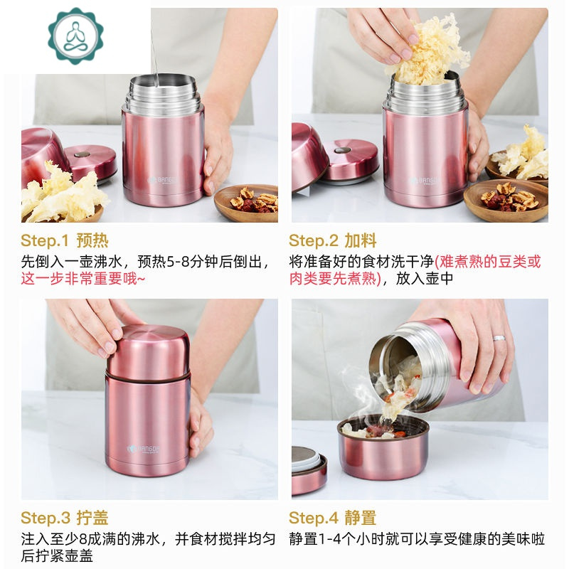 焖烧杯真空316不锈钢闷烧壶焖粥桶罐超长保温焖烧壶