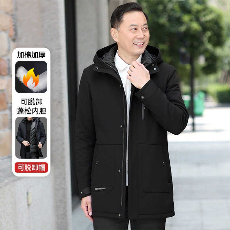 啄木鸟棉衣男士加绒加厚外套秋冬季父亲装棉服爸爸装棉袄保暖冬装 黑色 M