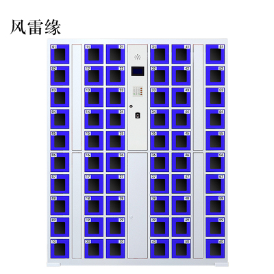 风雷缘智能手机柜存放柜充电柜存包柜储物柜60门充电透明款