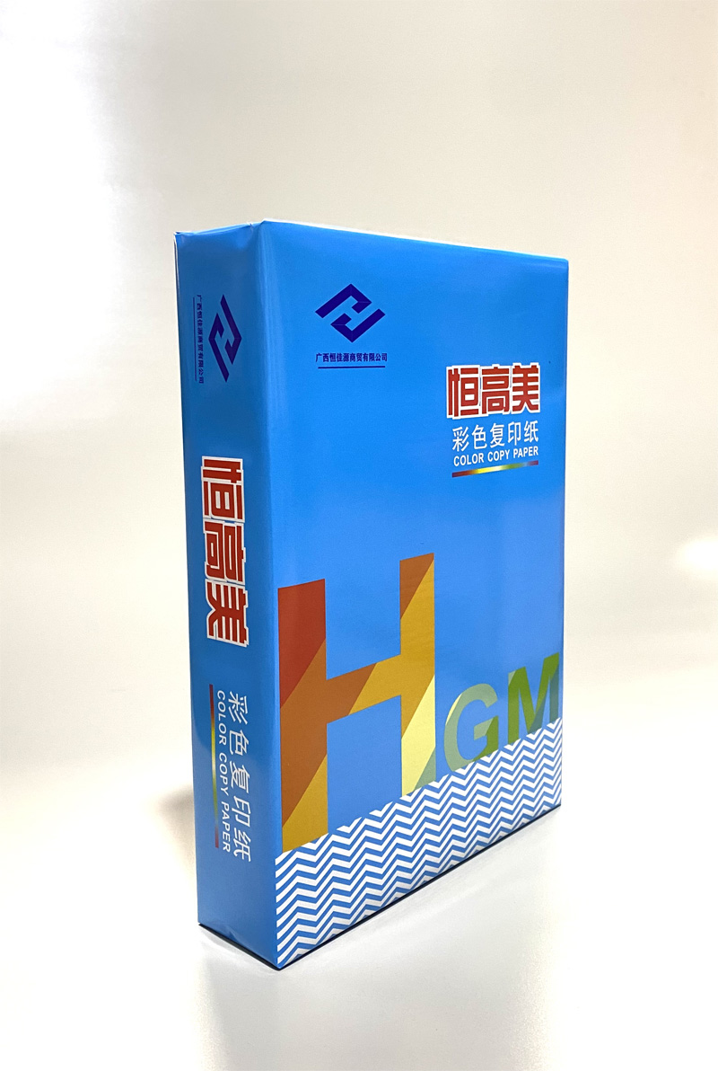 恒高美 大红色、橙红色 彩色复印纸手工折纸彩纸 办公打印用纸 70g-A4-8包装(4000张)高清大图