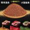 小型鱼饲料微粒鱼粮孔雀鱼饲料幼鱼小型鱼热带鱼粮小粒观赏鱼鱼食