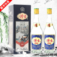 百年汾杏山西杏花村纯酿53度清香型自饮白酒475ml两瓶装