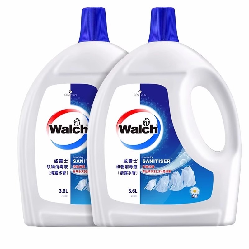 威露士衣物专用消毒液3.6L除菌液除螨内衣内裤泳衣袜子通用消毒水 青柠薰衣草高清大图