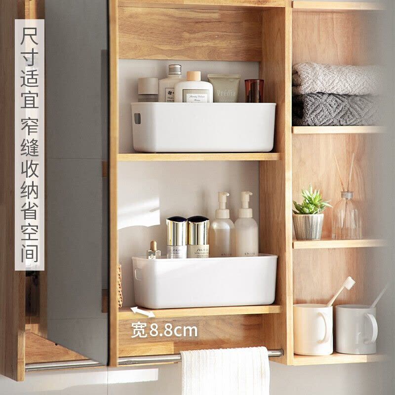 慧吉厨房收纳零食杂物收纳篮 小号(10个)图片