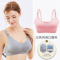 辞梅【买2送9】以色列进口哺乳文胸无钢圈孕妇内衣怀孕防下垂喂奶胸罩