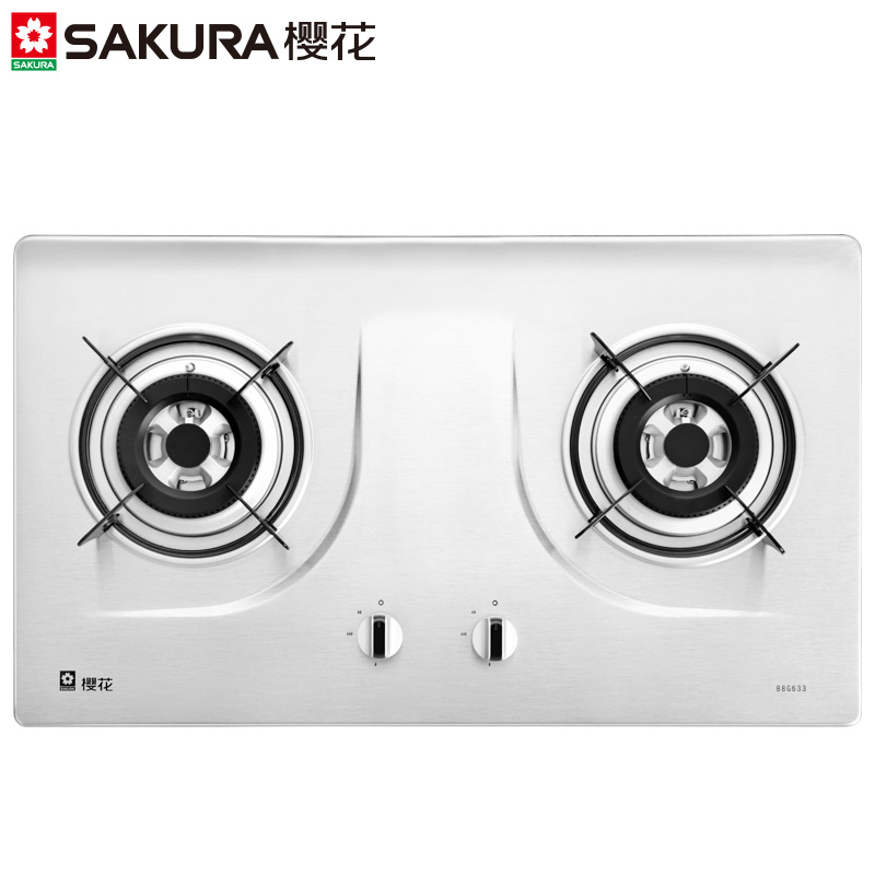 樱花(Sakura)燃气灶A25 嵌入式不锈钢家用灶具3.8KW大火力双灶台式灶 燃气灶灶具天然气高清大图