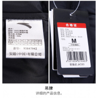 安踏羽绒服外套男装2019冬季 加绒加厚保暖短款立领风衣运动服