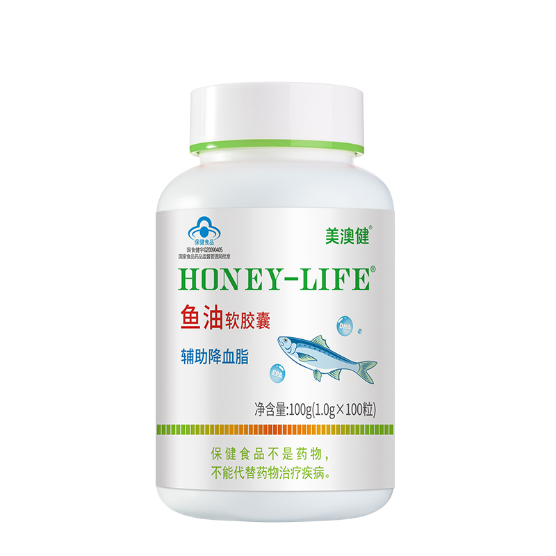 美澳健 深海鱼油软胶囊100粒 男女成人dha中青年人老人中老年人epa