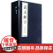 说文解字(共6册)(精)