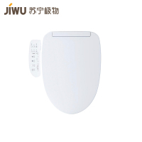 苏宁极物智能马桶盖家用即热式自动冲洗座圈加热烘干紫外杀菌坐便器盖板