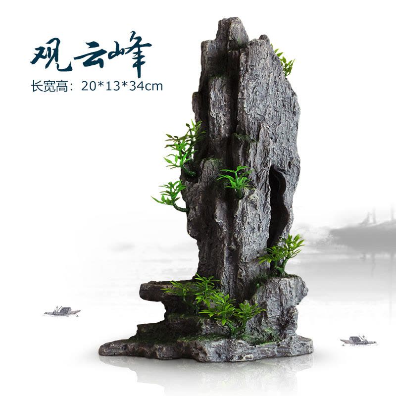 鱼缸仿真假山造景装饰石头布景套餐水族箱大小树脂摆件躲避洞松石图片