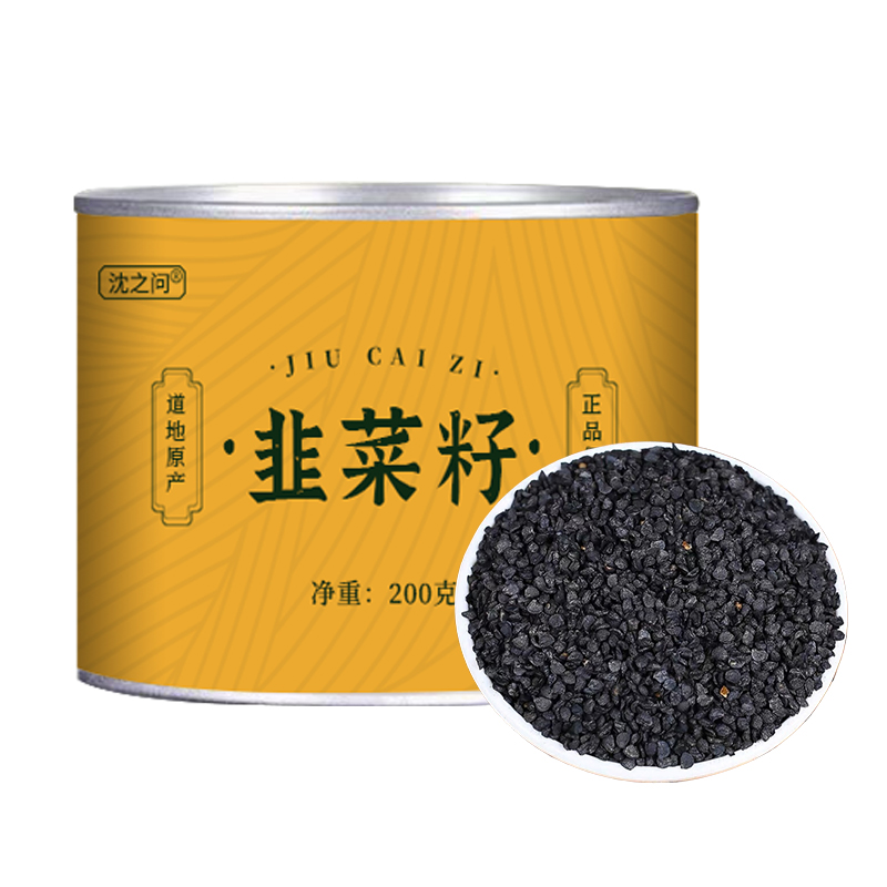 沈之问 韭菜籽200克/罐