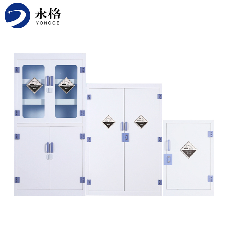 永格PP酸碱柜通风药品柜危险化学品储存柜耐酸碱试剂柜防腐蚀器皿柜子安全柜双门PP柜4门PP柜