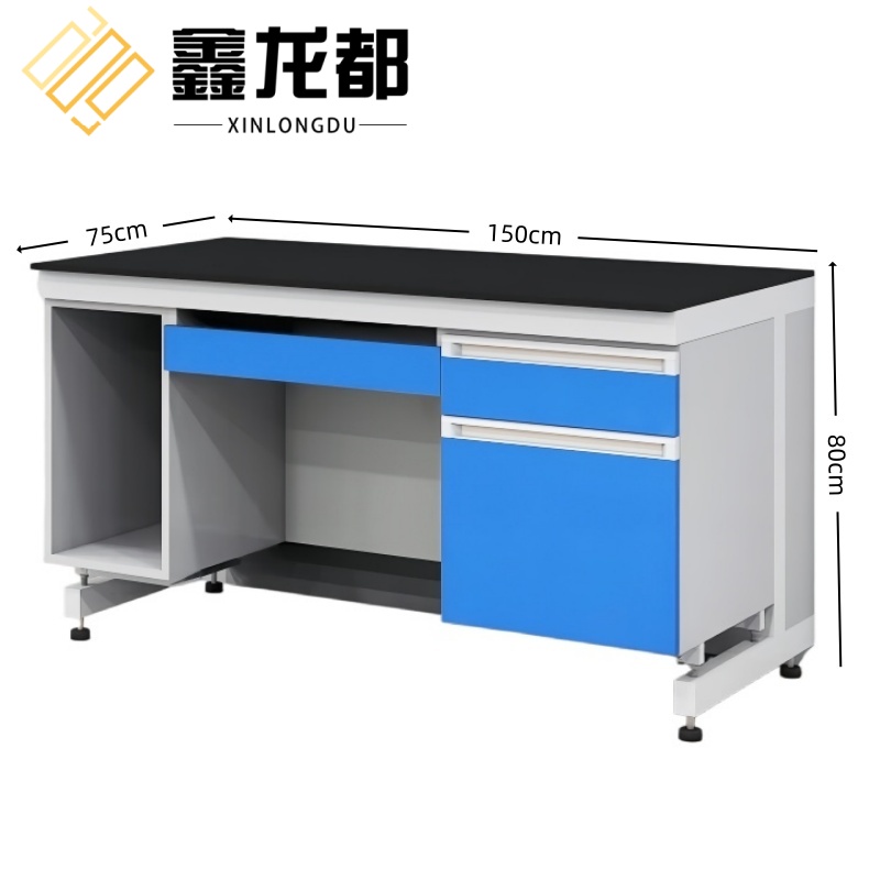 鑫龙都 实验桌150cm张