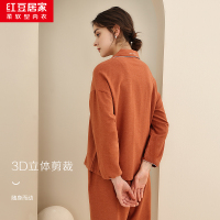 红豆居家女士磨毛舒弹居家服睡衣套装