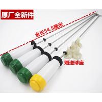 适用于美的洗衣机吊杆吊簧拉杆MB70-1000H/MB70-6009G（H）原装