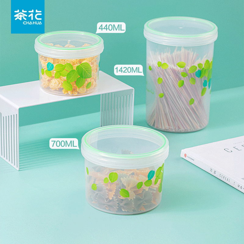 茶花塑料保鲜盒可微波加热圆形冰箱冷冻迷你小号便携可叠儿童高清大图