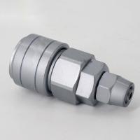 联塑(LESSO) 恒马全金属自锁高压快接头直通1.2mpa-Φ10（单位：套）