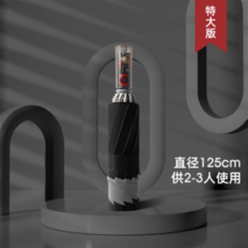 机型款全自动铝合金玻纤反向 反光280T加厚碰击布 机械手柄YF-Z2021020 晴雨两用伞高清大图