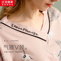 红豆居家女士纯棉印花套头居家福套装