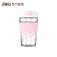 苏宁极物 吻吻鱼 樱花玻璃随手杯