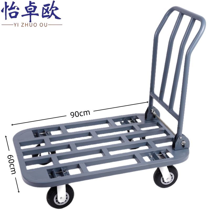 怡卓欧高清大图