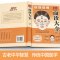 [正版]彩色图鉴面诊大全 中医自学图解面诊中医诊断入门书基础理论中医诊断学全书图解脉诊书 中医养生书籍