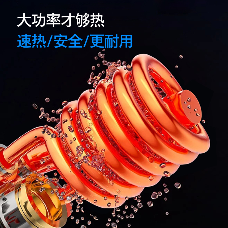 飞利浦电热水龙头家用变频厨房加热龙头速热即热式过水热水器三档调节
