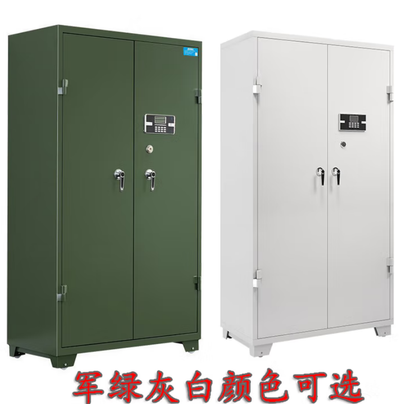 信京 枪柜加厚弹药柜钢制枪弹存放柜密码锁管制器械保管柜1.8米高清大图
