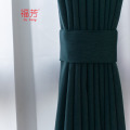 福芳定制窗帘办公室会议室宿舍双开布艺遮光帘/米 蓝色/可定制 100cm*270cm/米