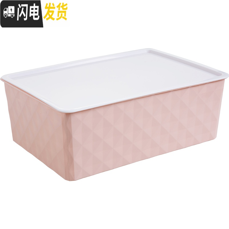 三维工匠塑料衣柜内衣收纳盒抽屉文胸整理盒家用桌面内裤袜子收纳箱高清大图