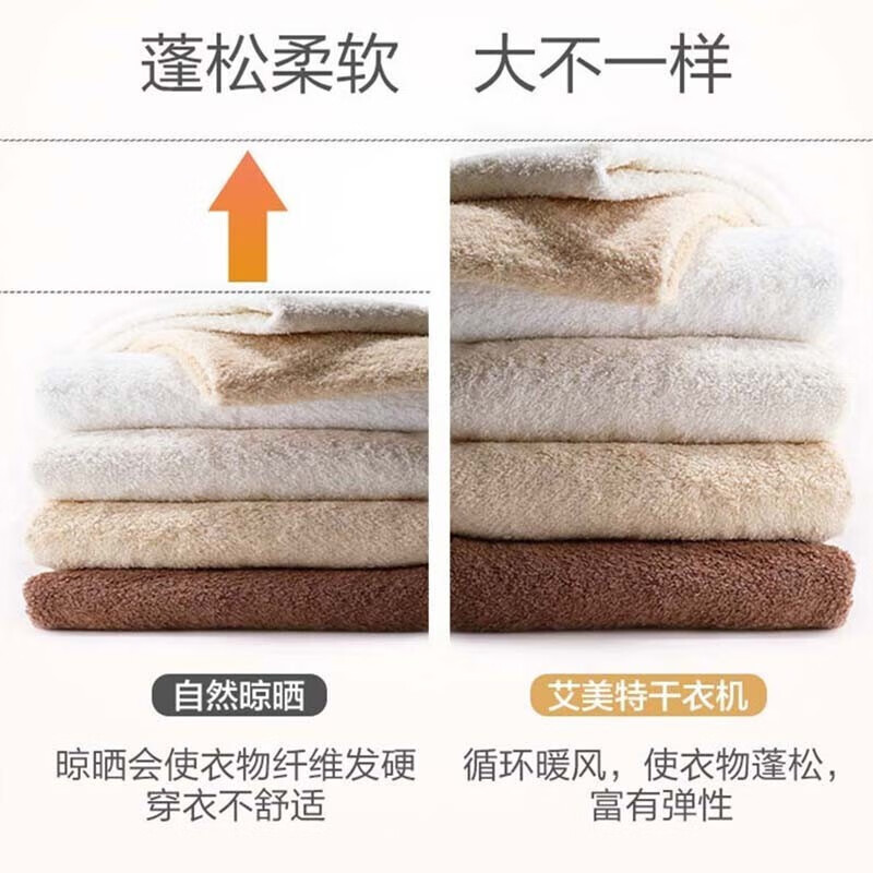 艾美特(Airmate)干衣机WGY10-X1-1家用 可折叠合金材质承重10KG 衣服烘干机烘衣机 取暖器红色双层干衣