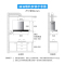 海尔(Haier)吸排油烟机CXW-219-ET903 欧式抽油烟机 20爆炒大吸力 一级能效 触控 家用