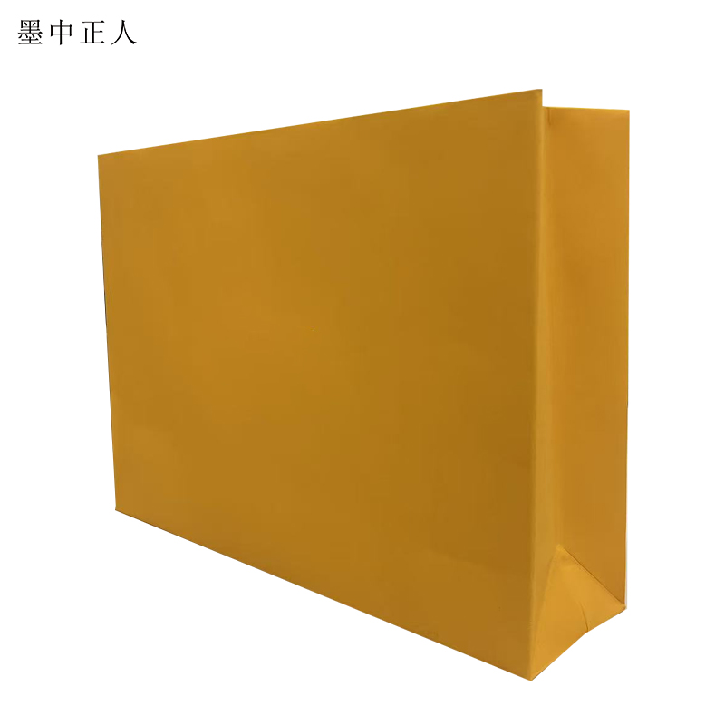 墨中正人手提袋纸袋310*280*100mm个高清大图