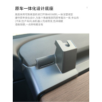 适用于特斯拉model3手机架车载支架导航改装配件一体化手机支架