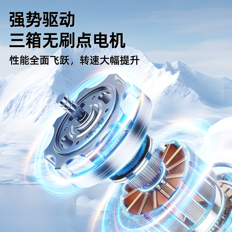 对伴2025新款高速手持小风炮USB充电100档速便携大风力调节暴力涡轮风扇时尚设计超强性能长续航