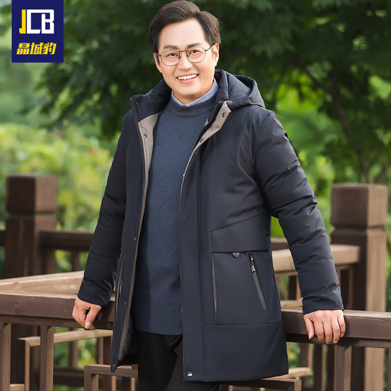 baluoshang爸爸冬装外套加厚中年男士棉袄50岁棉服加大码中老年棉衣男
