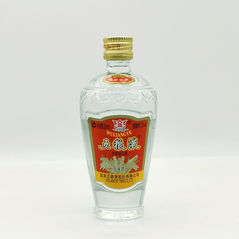 五粮液(WULIANGYE)白酒报价_参数_图片_视频_怎么样_问答-苏宁易购