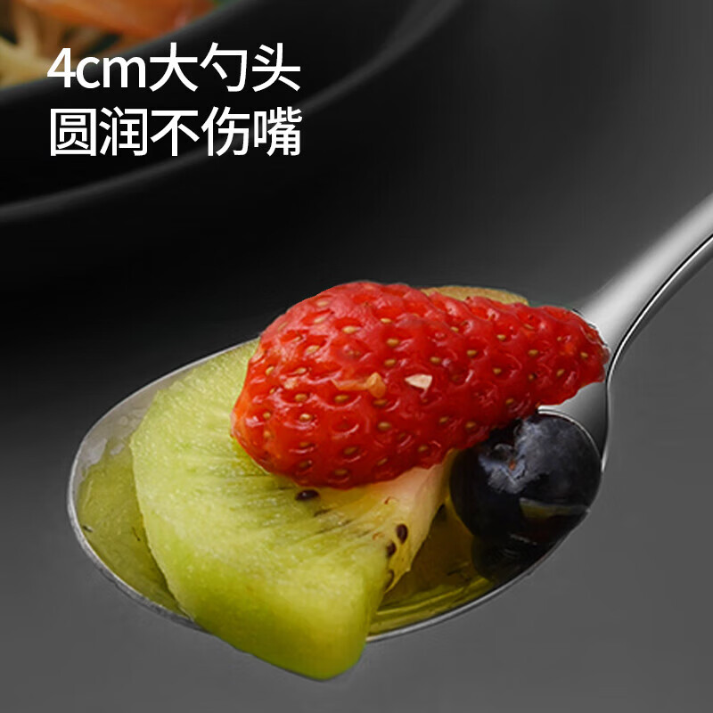 MAXCOOK汤勺套装二件套316L加大圆底不锈钢MCGC8475高清大图