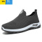 聚范男鞋2024新款透气休闲单鞋男士中老年运动鞋飞织软底鞋子