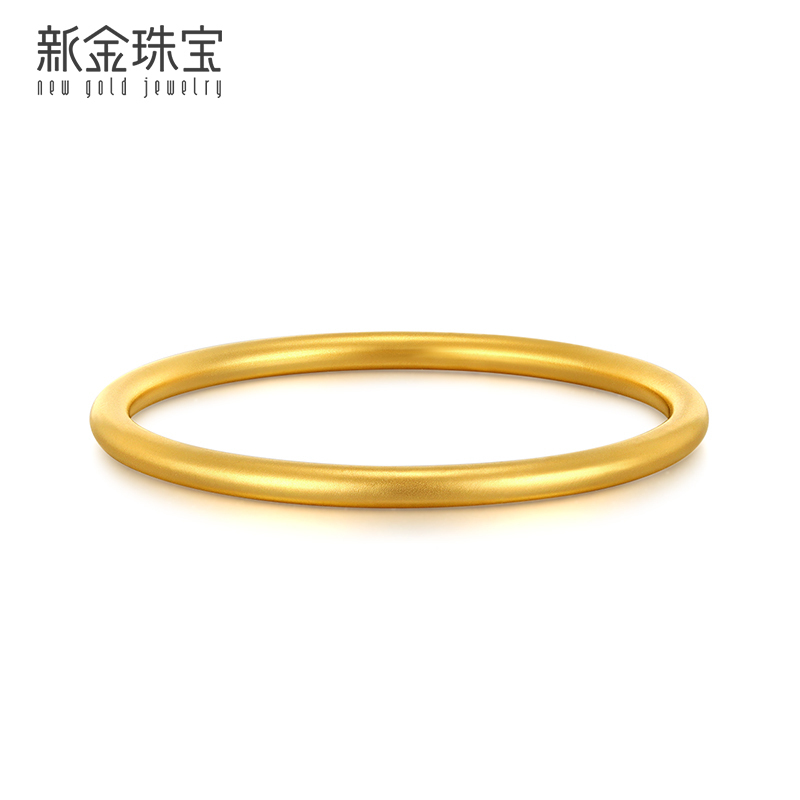 新金珠宝 传承婚嫁古法黄金手镯足金999光圈手镯1042