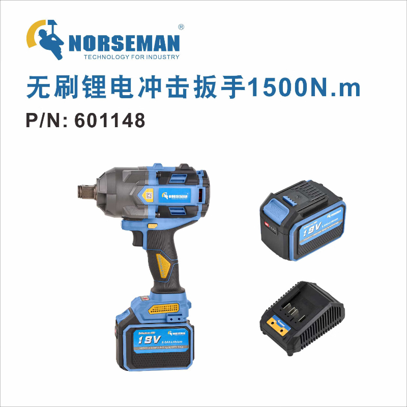 诺斯曼 3/4”无刷锂电冲击扳手1500N.m 一电一充 601148 (1台) BDZSSC