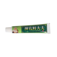 海川神农神农鲜大夫草本乳膏软膏皮肤外用护理膏厂家直供原装正品 买2送1 买5送5