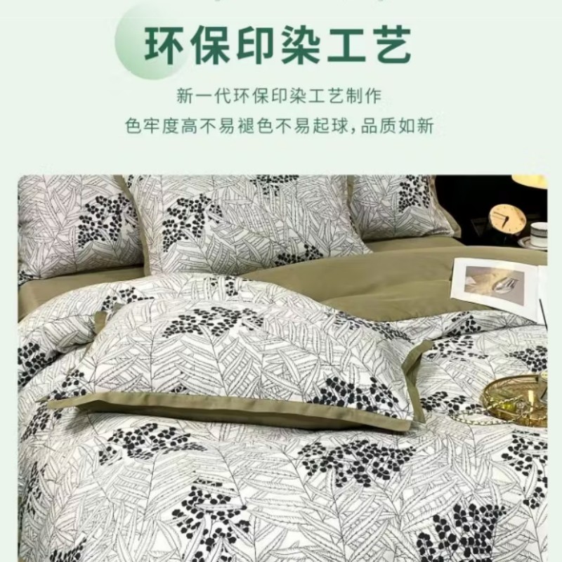 天琴且听风吟-莱赛尔四件套床单被套200*230cm1.8/2米床TQ-T164/1个高清大图