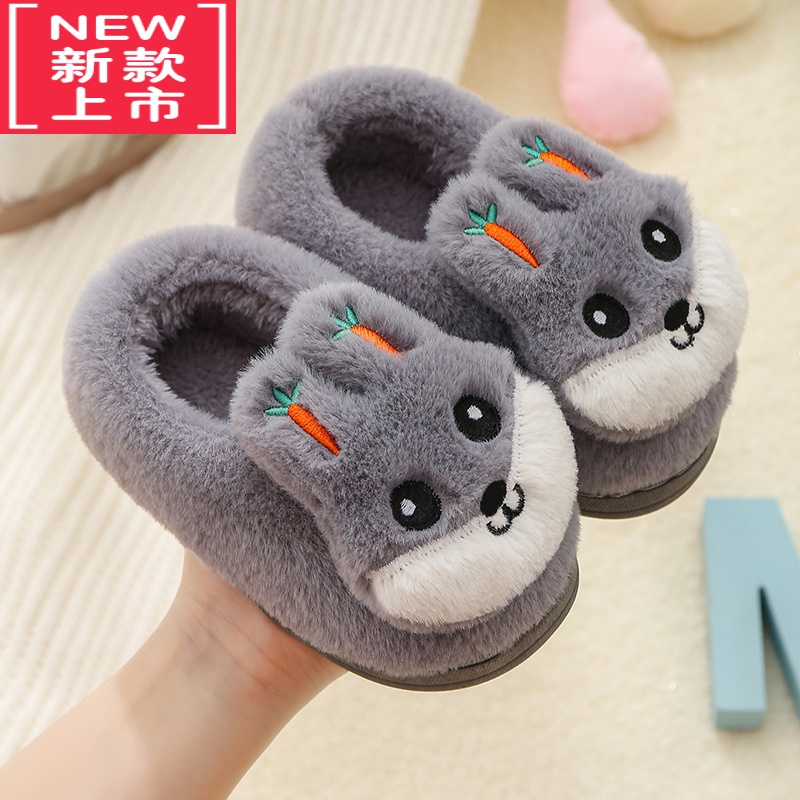 可莉允儿童棉拖鞋包跟男女童防滑厚底小孩居家保暖加厚室内宝宝冬季棉鞋